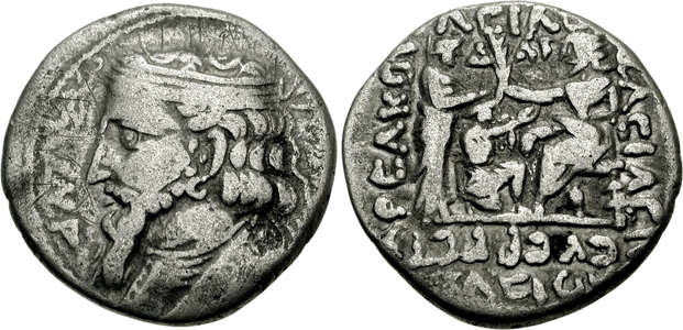 Coin of the Parthian king Artabanos II (circa 126 BC)